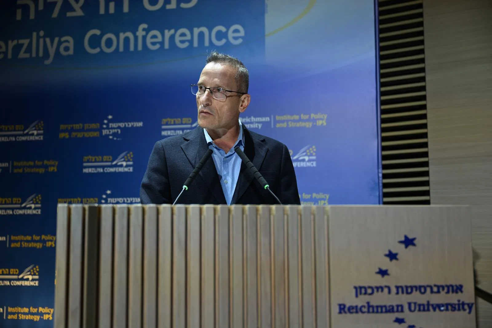 Generalmajor a. D. Amir Baram, Generaldirektor des israelischen Verteidigungsministeriums, spricht während der Herzliya-Konferenz.