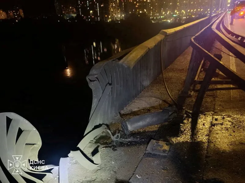 Damage caused by a Geran strike on Kyiv's North Bridge on 2 October 2026.